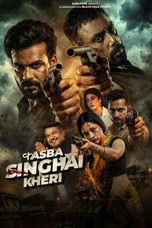 Kasba Singhai Kheri 2026 Season 01 Dual Audio WEB-DL | Dubbed Hindi Movie [EP - 03 Added]