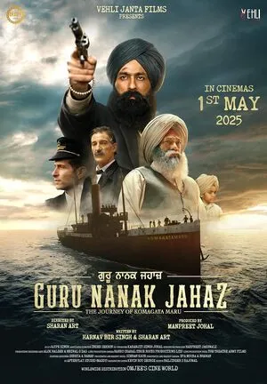 Guru Nanak Jahaz 2025 Punjabi WEB-DL | Dubbed Hindi Movie