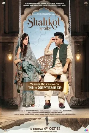 Shahkot 2024 Dual Audio WEB-DL | Dubbed Hindi Movie