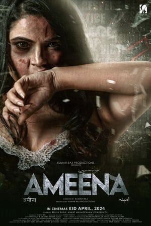 Ameena 2024 CAMRip | Dubbed Hindi Movie