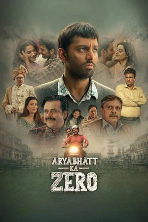 Aryabhatt Ka Zero 2026 Dual Audio WEB-DL | Dubbed Hindi Movie