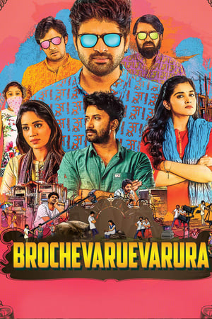 Brochevarevarura (2019) (ORG) HDRip | Dubbed Hindi Movie