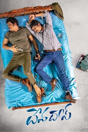 Devadas 2018 ( - Telugu) Dual Audio | Dubbed Hindi Movie UnCut HDRip 450MB