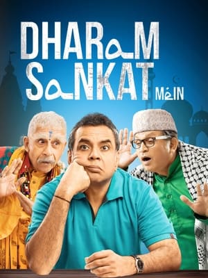 Dharam Sankat Mein (2015) Movie | Dubbed Hindi Movie HDRip x264 [1GB]
