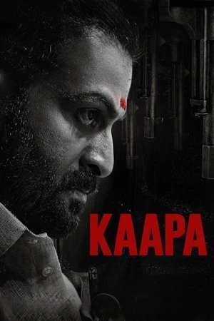Kaapa 2022 - Malayalam Dual Audio WEB-DL | Dubbed Hindi Movie