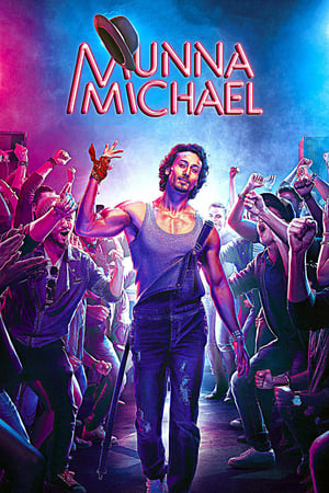 Munna Michael 2017 400MB Full Movie | Dubbed Hindi Movie HDRip Download