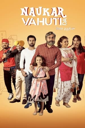 Naukar Vahuti Da 2019 Movie | Dubbed Hindi Movie HDRip - [300MB]