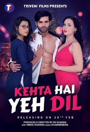 Kehta Hai Yeh Dil 2020 Audio WEB-DL | Dubbed Hindi Movie