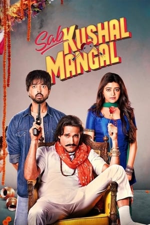 Sab Kushal Mangal (2020) Movie | Dubbed Hindi Movie HDRip x264 [1GB]