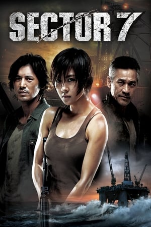 Sector 7 (2011) Dual Audio | Dubbed Hindi Movie BluRay [950MB]