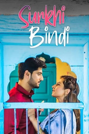 Surkhi Bindi (2019) Punjabi Movie | Dubbed Hindi Movie Pre-DVDRip x264 [1.2GB]