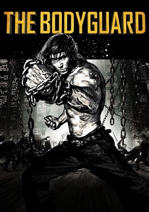 The Bodyguard (2016) Dual Audio | Dubbed Hindi Movie UnCut BluRay [1GB]