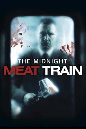 The Train 2011 ( – Telugu) Dual Audio | Dubbed Hindi Movie UnCut HDRip 350MB